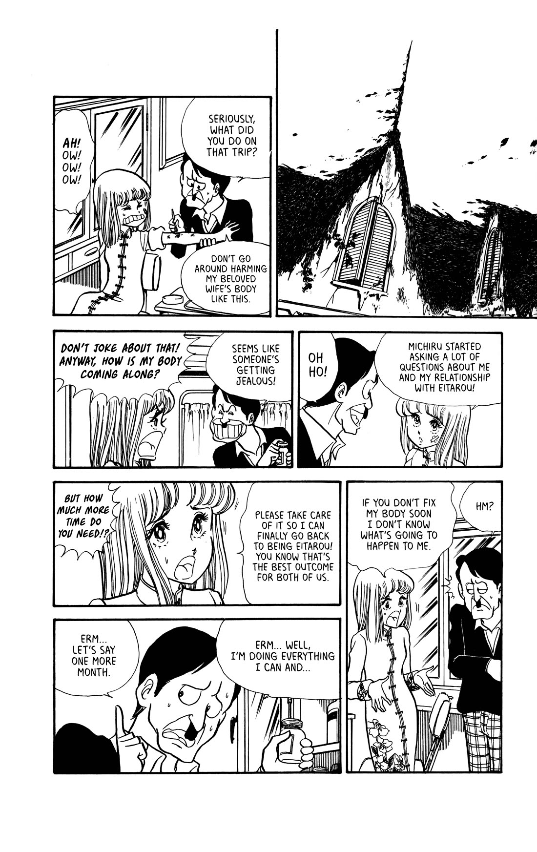 Boku no Shotaiken chapter 6 page 9