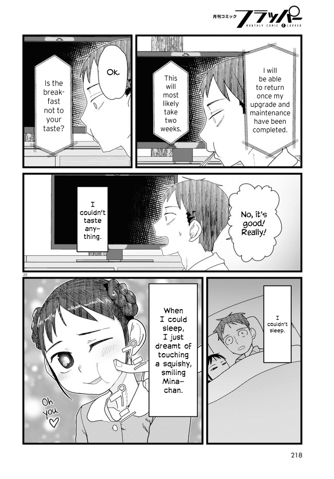 Boku no Tsuma wa Kanjou ga Nai chapter 11 page 22