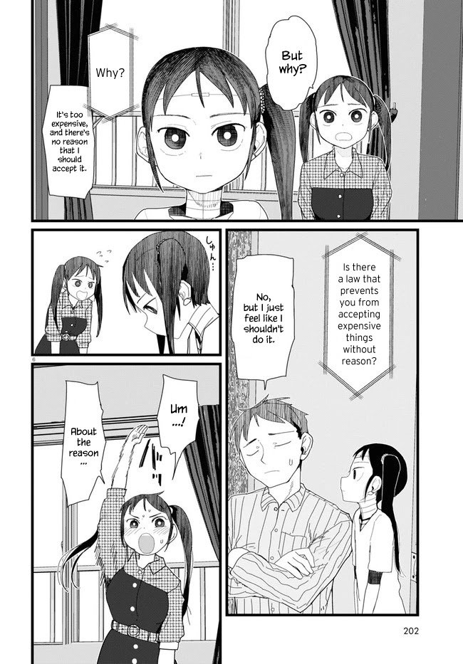 Boku no Tsuma wa Kanjou ga Nai chapter 11 page 6