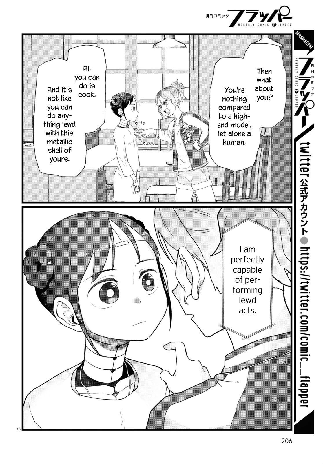 Boku no Tsuma wa Kanjou ga Nai chapter 27 page 16