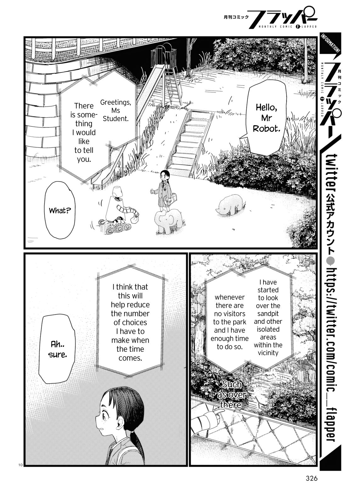 Boku no Tsuma wa Kanjou ga Nai chapter 29 page 10