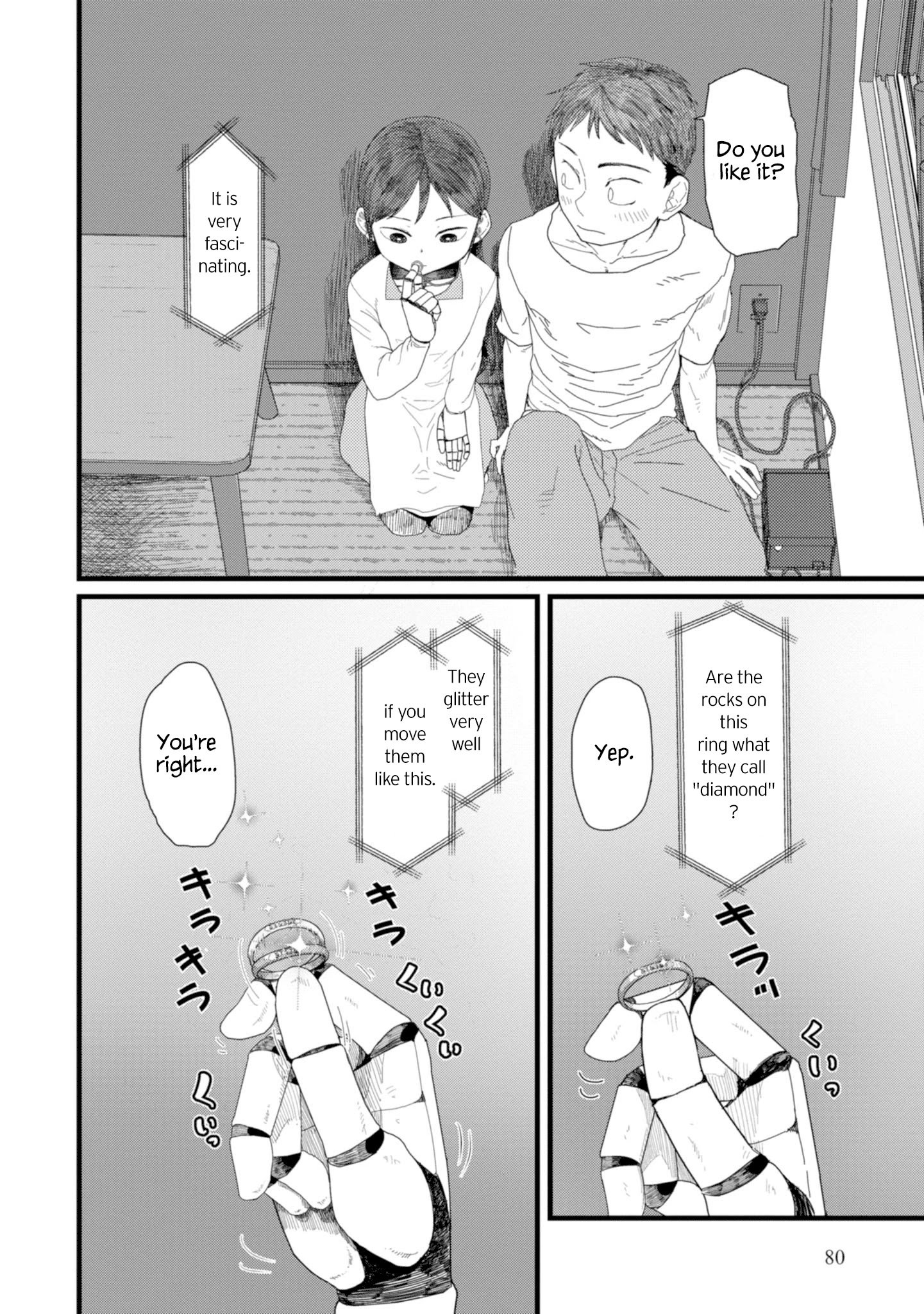 Boku no Tsuma wa Kanjou ga Nai chapter 3 page 10