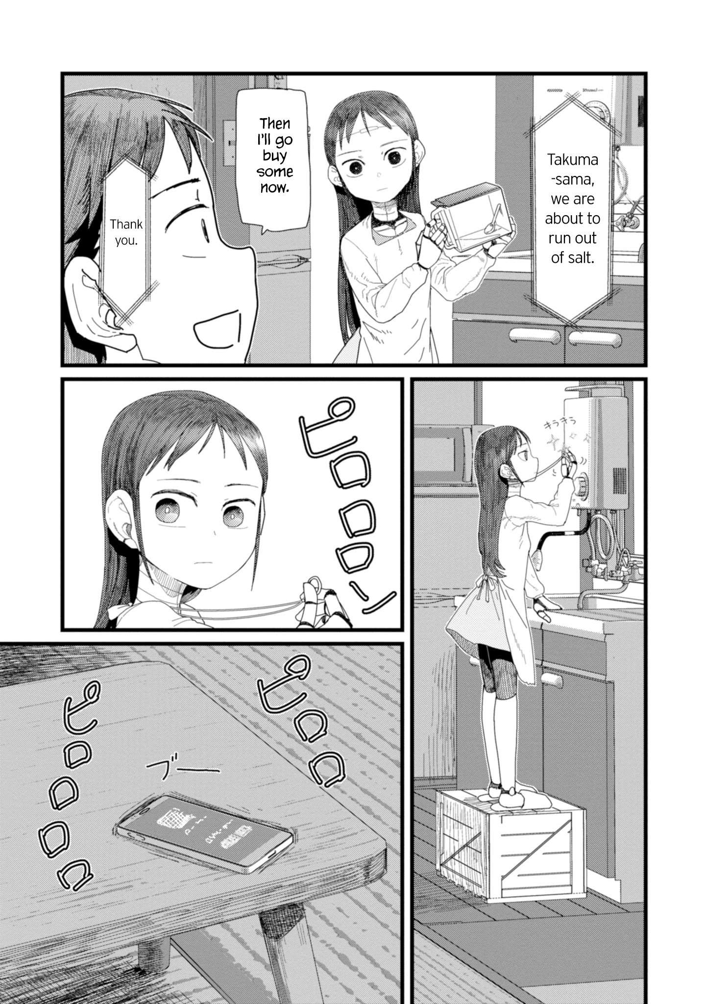 Boku no Tsuma wa Kanjou ga Nai chapter 3 page 13