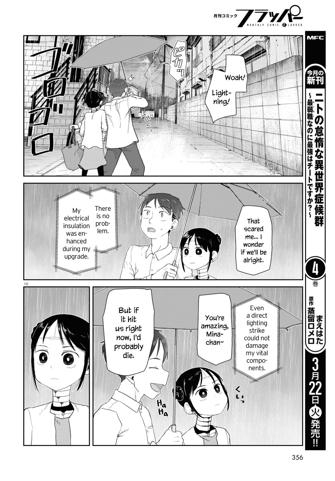 Boku no Tsuma wa Kanjou ga Nai chapter 31 page 10