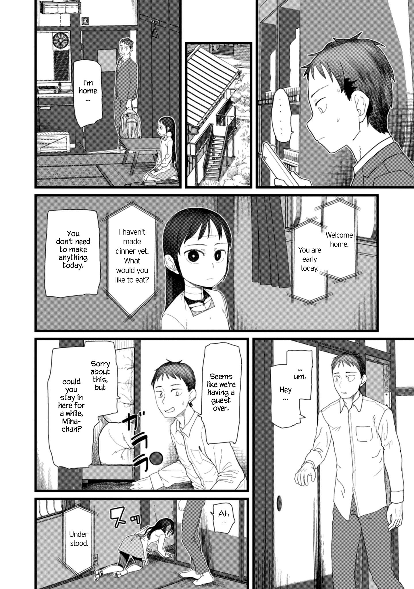 Boku no Tsuma wa Kanjou ga Nai chapter 4 page 2