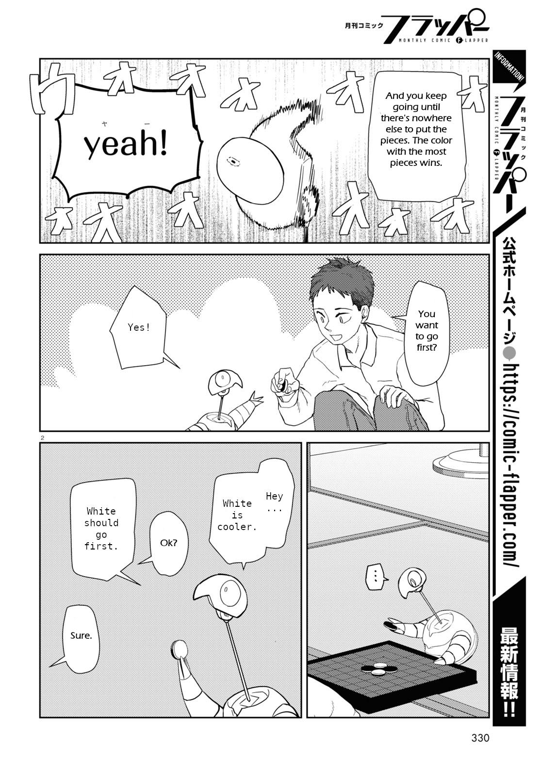 Boku no Tsuma wa Kanjou ga Nai chapter 40 page 2