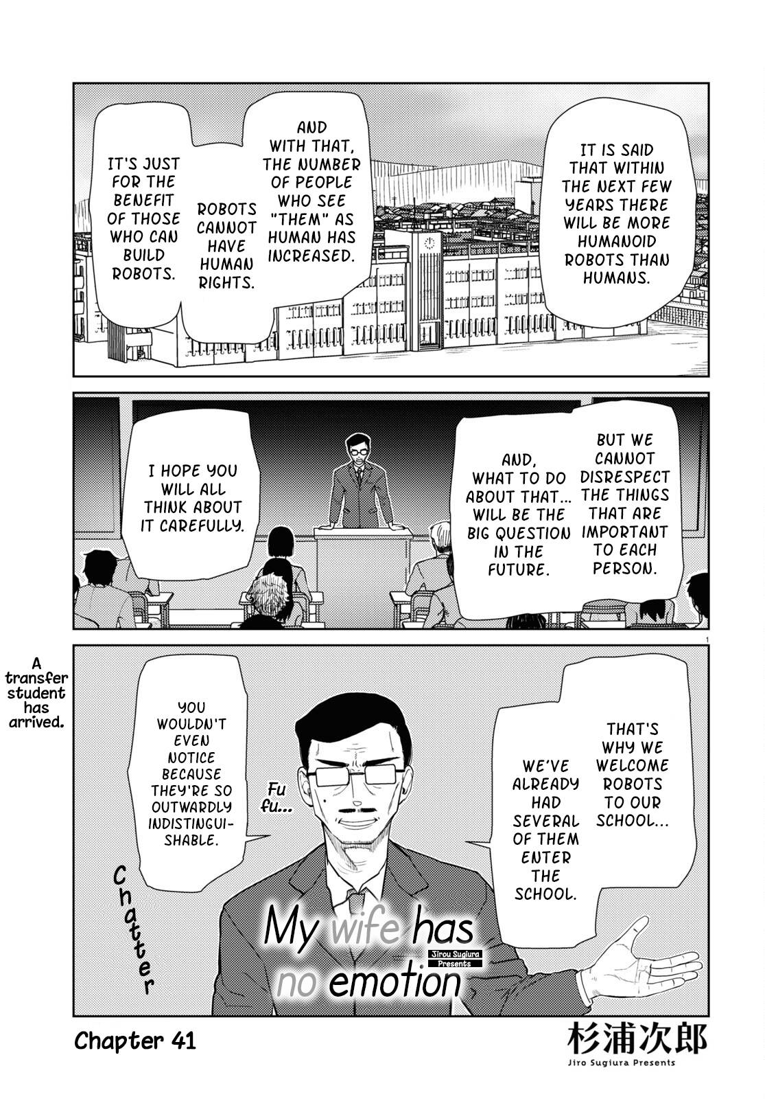 Boku no Tsuma wa Kanjou ga Nai chapter 41 page 1