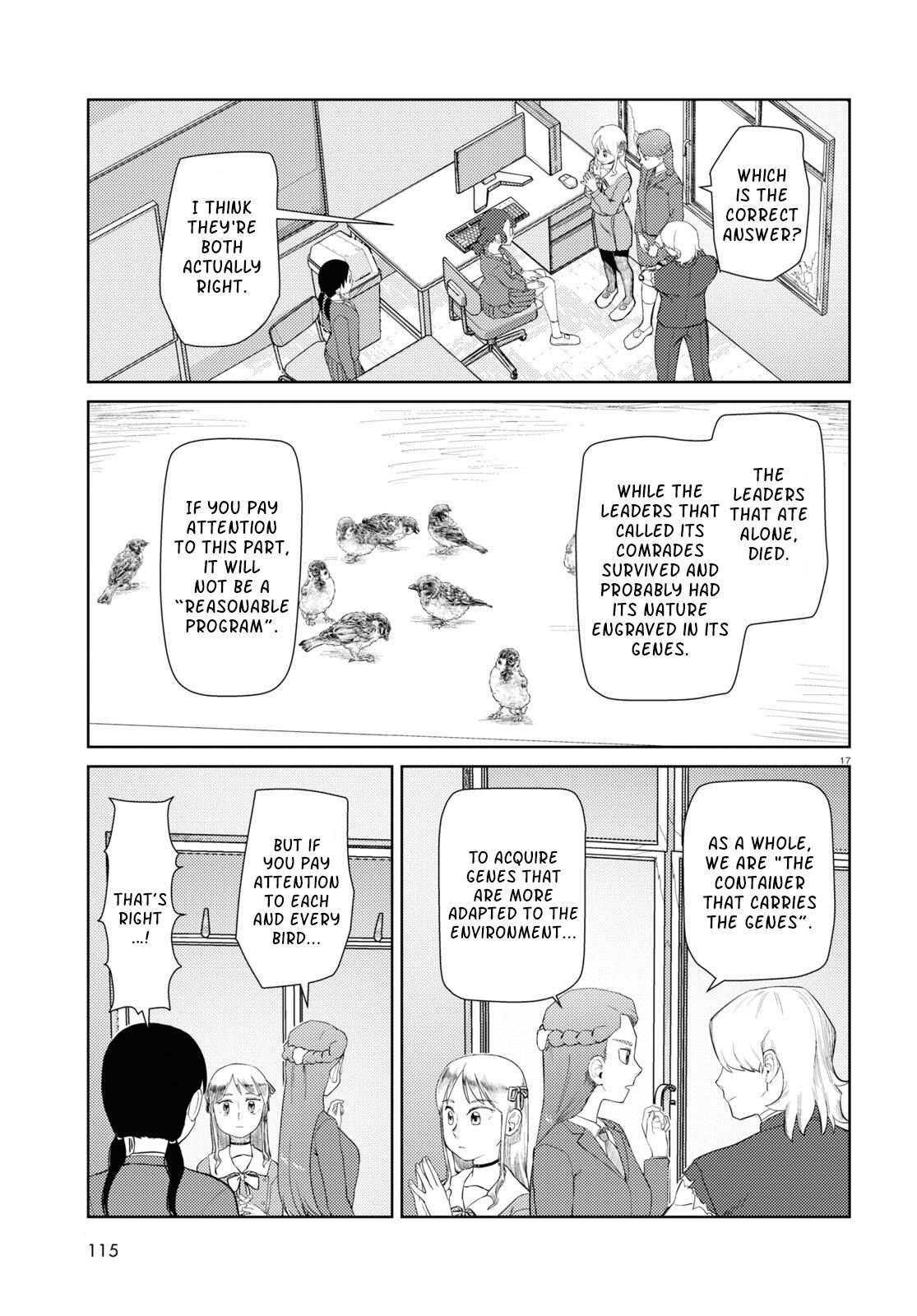 Boku no Tsuma wa Kanjou ga Nai chapter 41 page 17