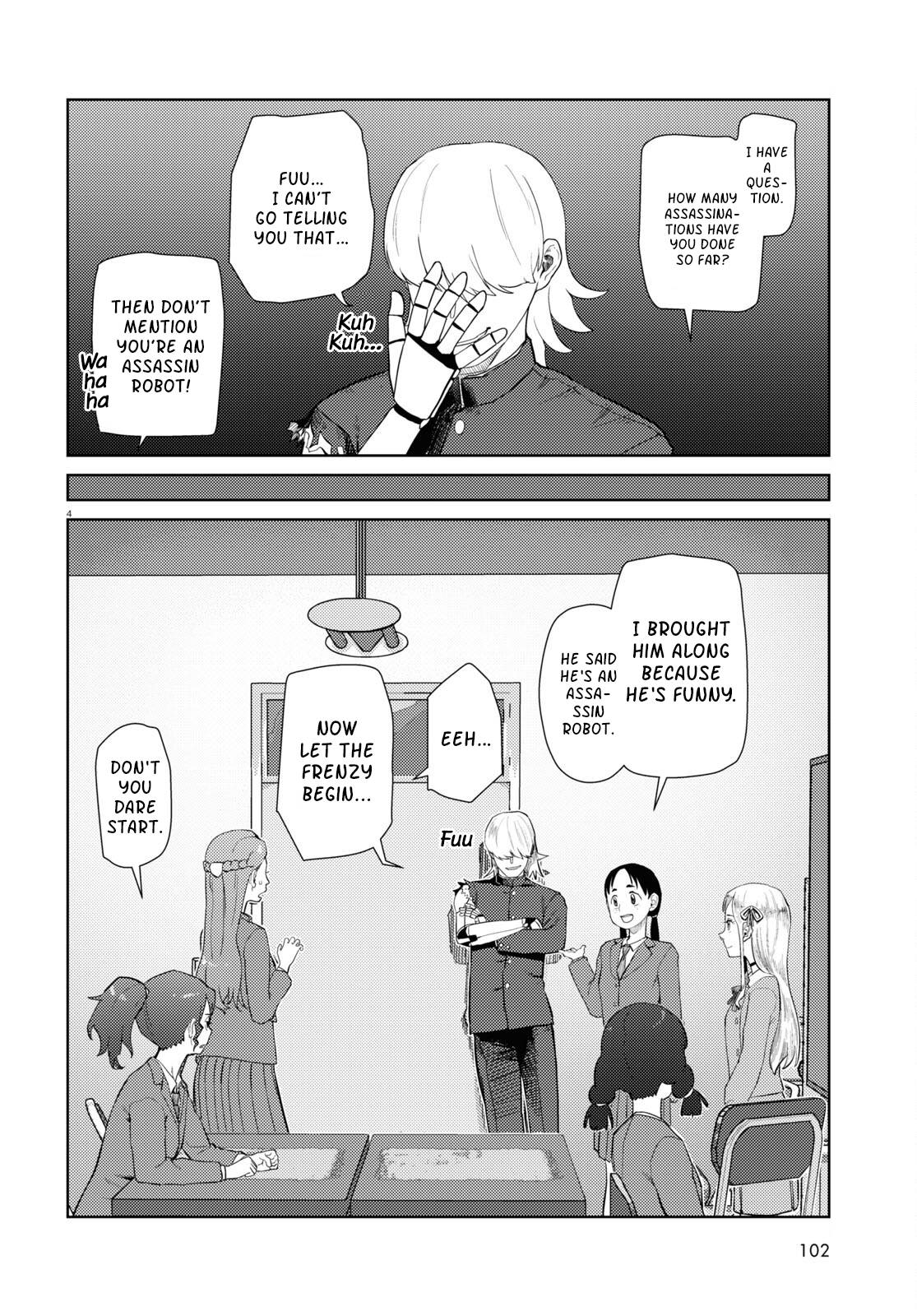 Boku no Tsuma wa Kanjou ga Nai chapter 41 page 4
