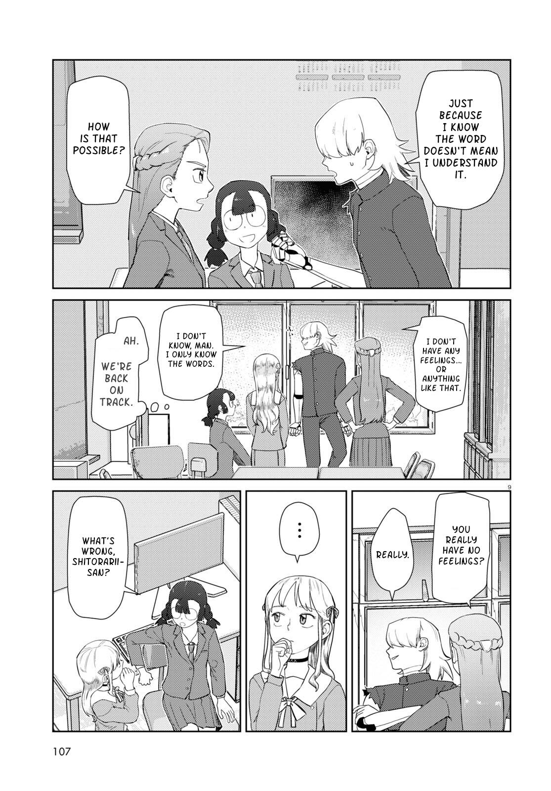 Boku no Tsuma wa Kanjou ga Nai chapter 41 page 9