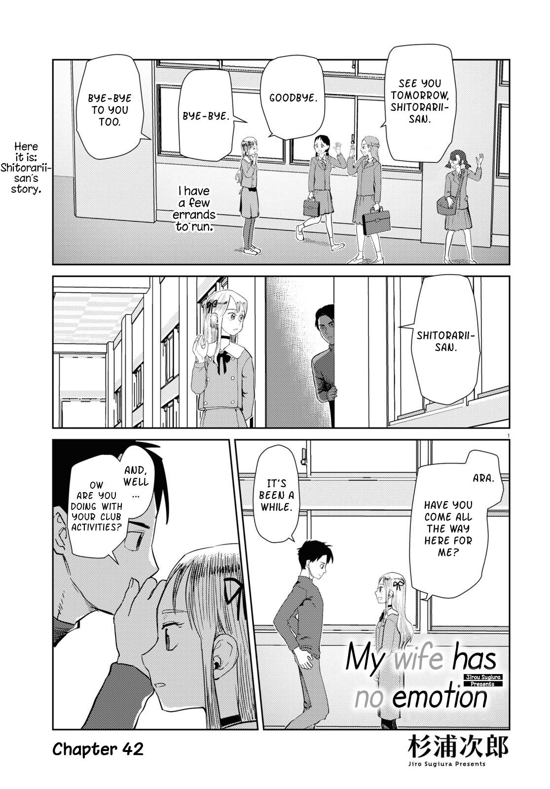 Boku no Tsuma wa Kanjou ga Nai chapter 42 page 1