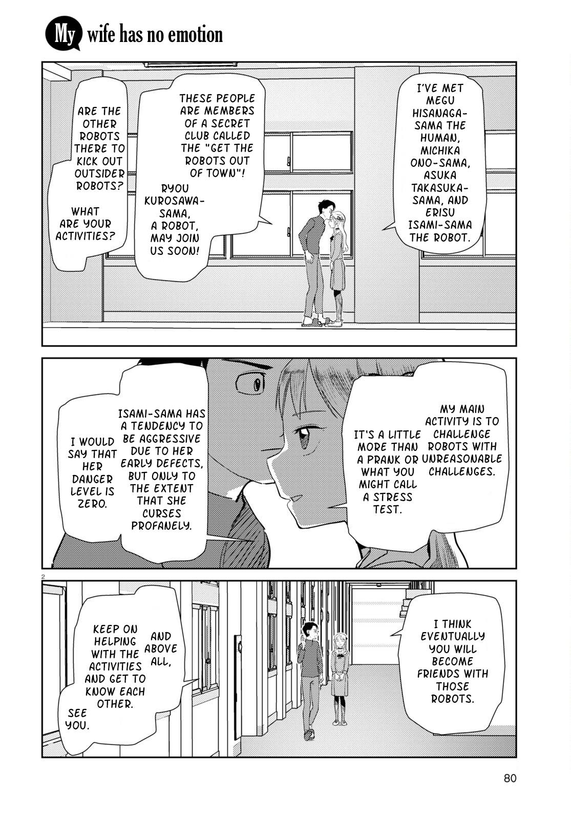 Boku no Tsuma wa Kanjou ga Nai chapter 42 page 2