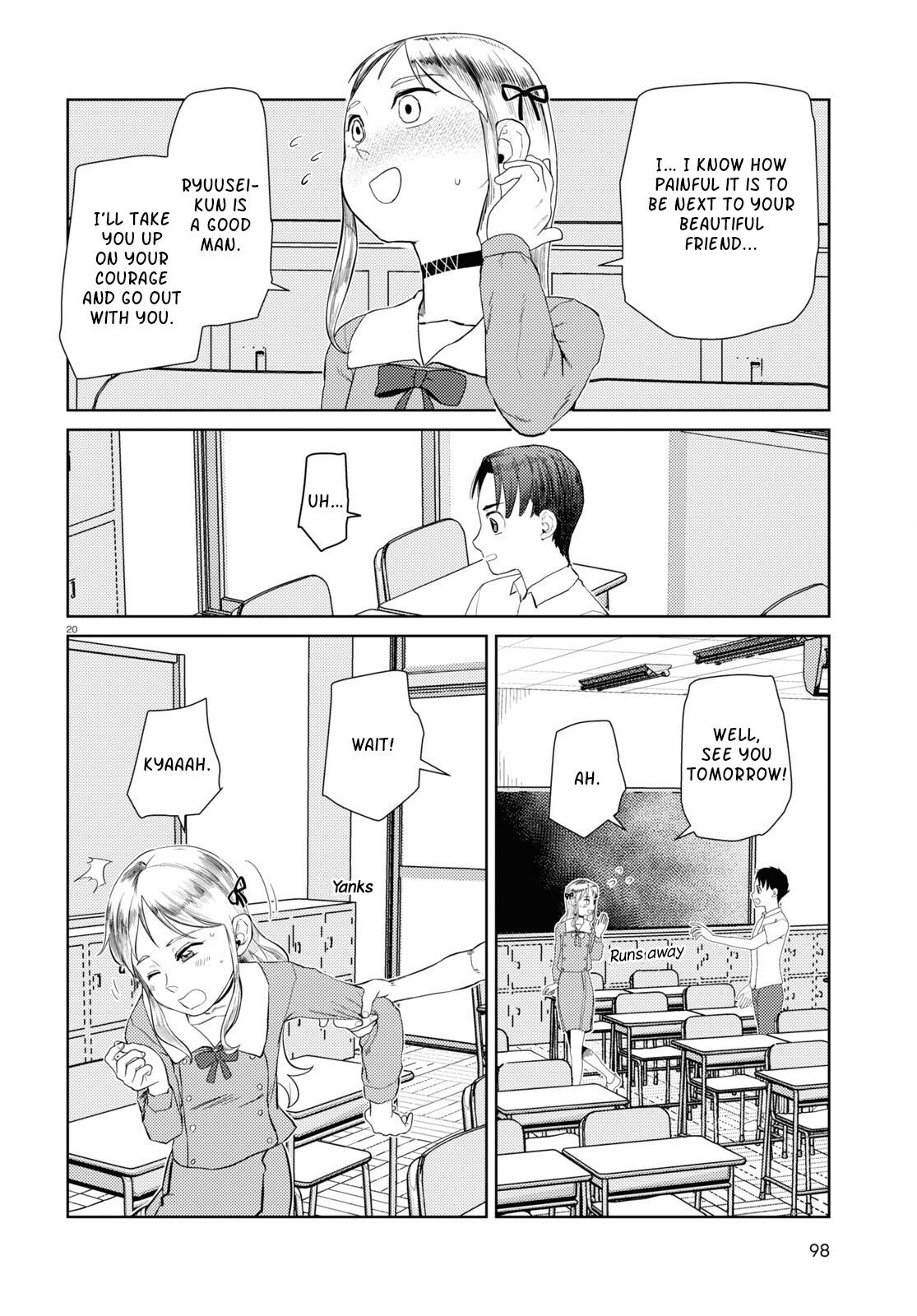 Boku no Tsuma wa Kanjou ga Nai chapter 42 page 20