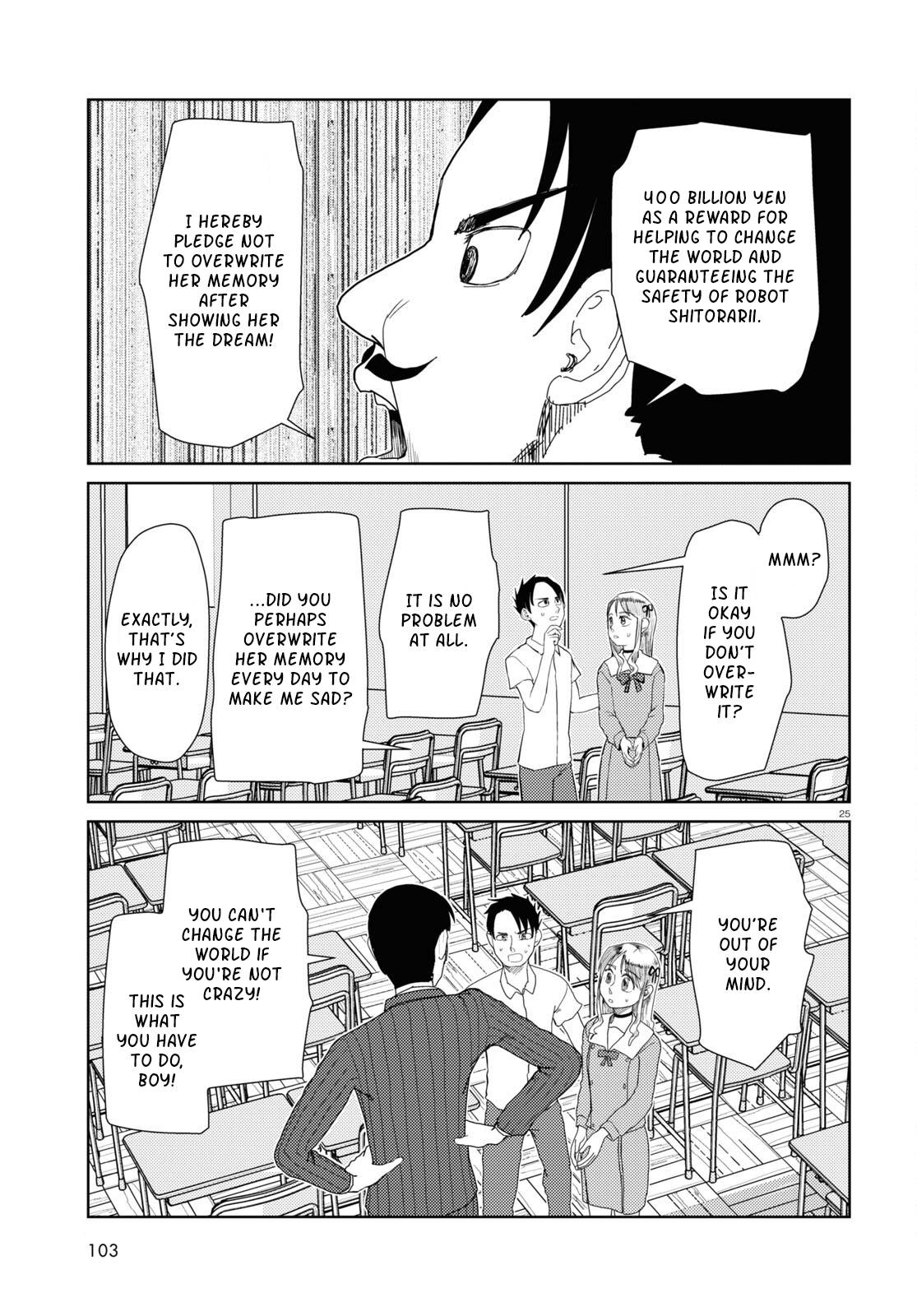 Boku no Tsuma wa Kanjou ga Nai chapter 42 page 25