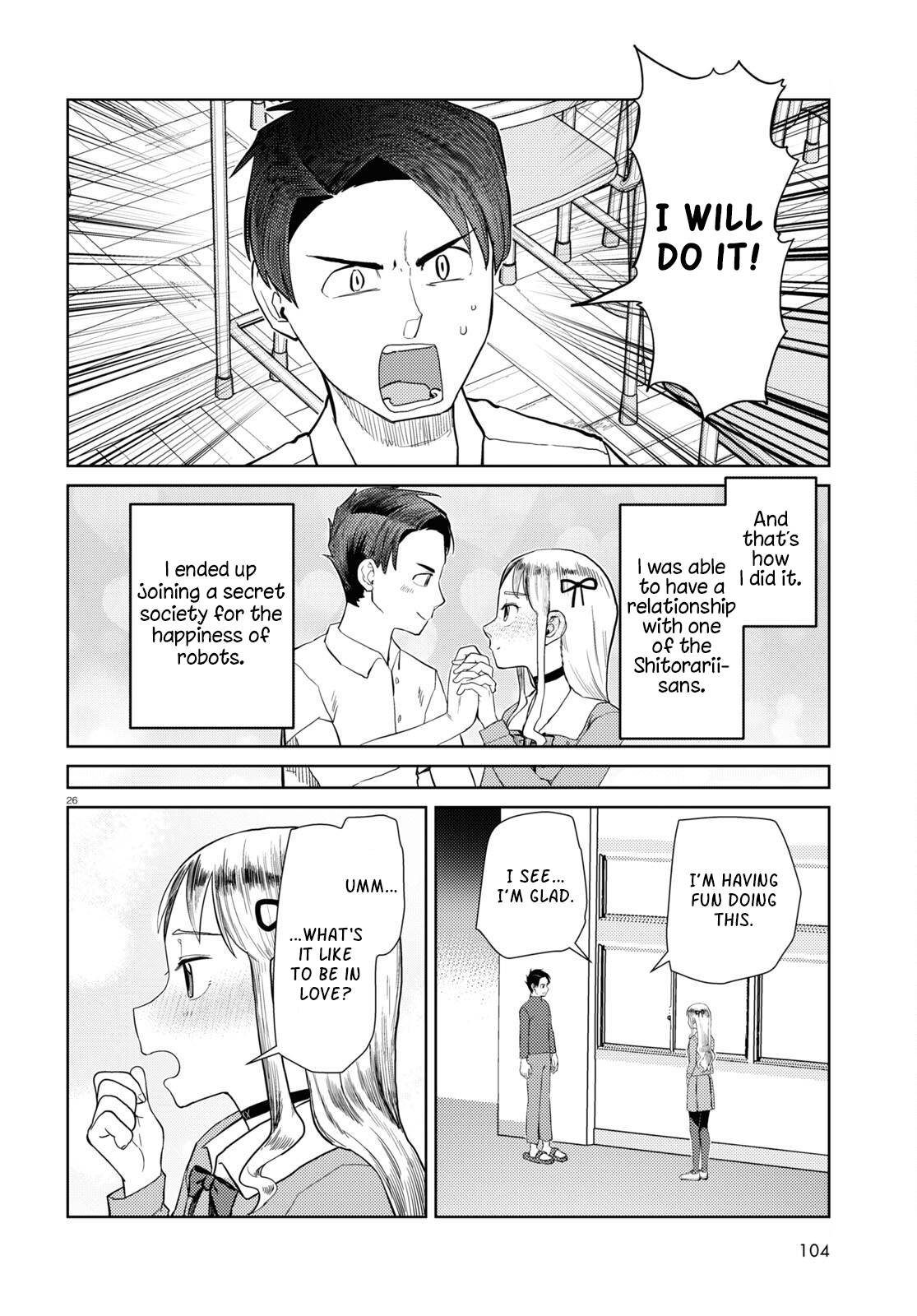 Boku no Tsuma wa Kanjou ga Nai chapter 42 page 26