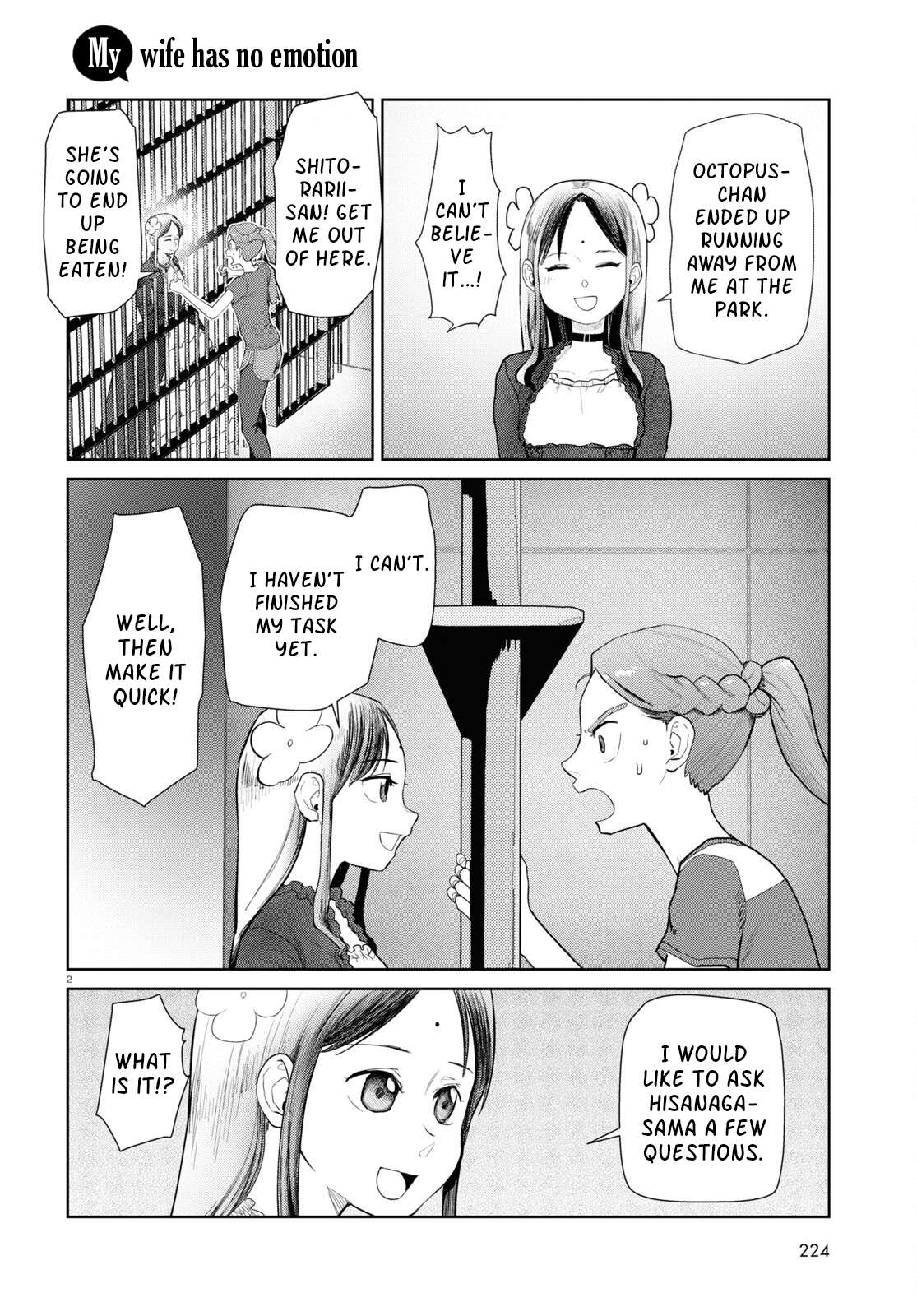 Boku no Tsuma wa Kanjou ga Nai chapter 45 page 2