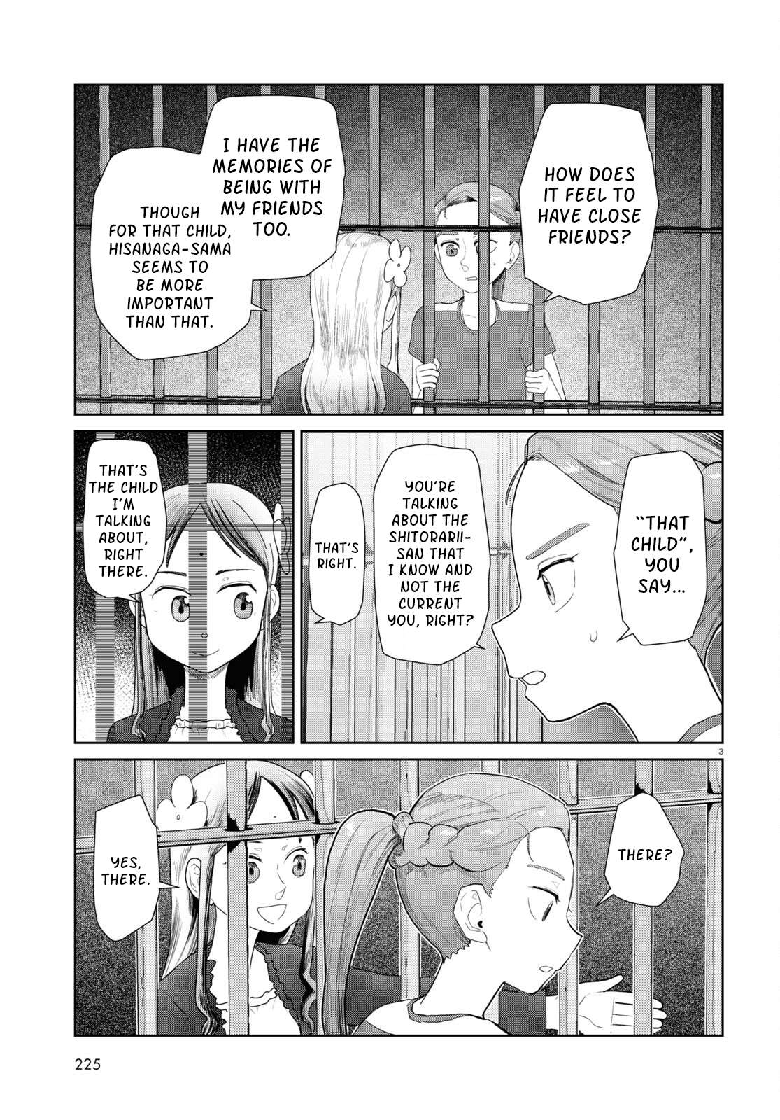 Boku no Tsuma wa Kanjou ga Nai chapter 45 page 3