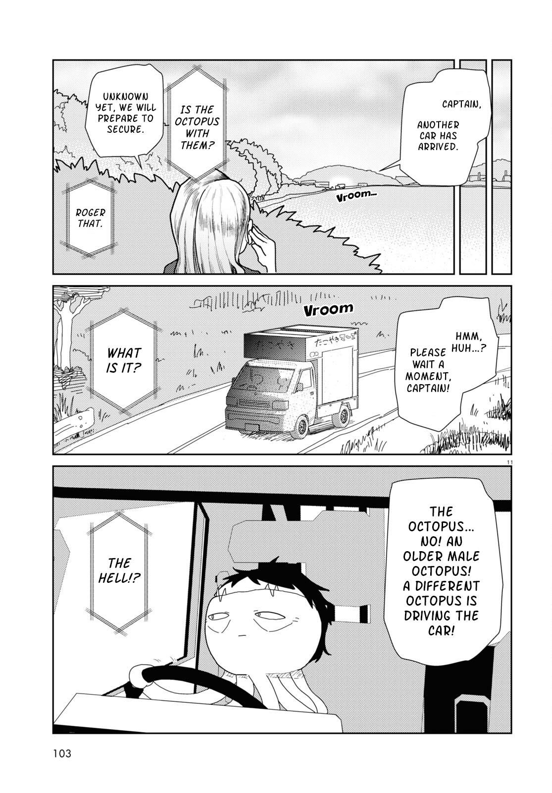 Boku no Tsuma wa Kanjou ga Nai chapter 48 page 11