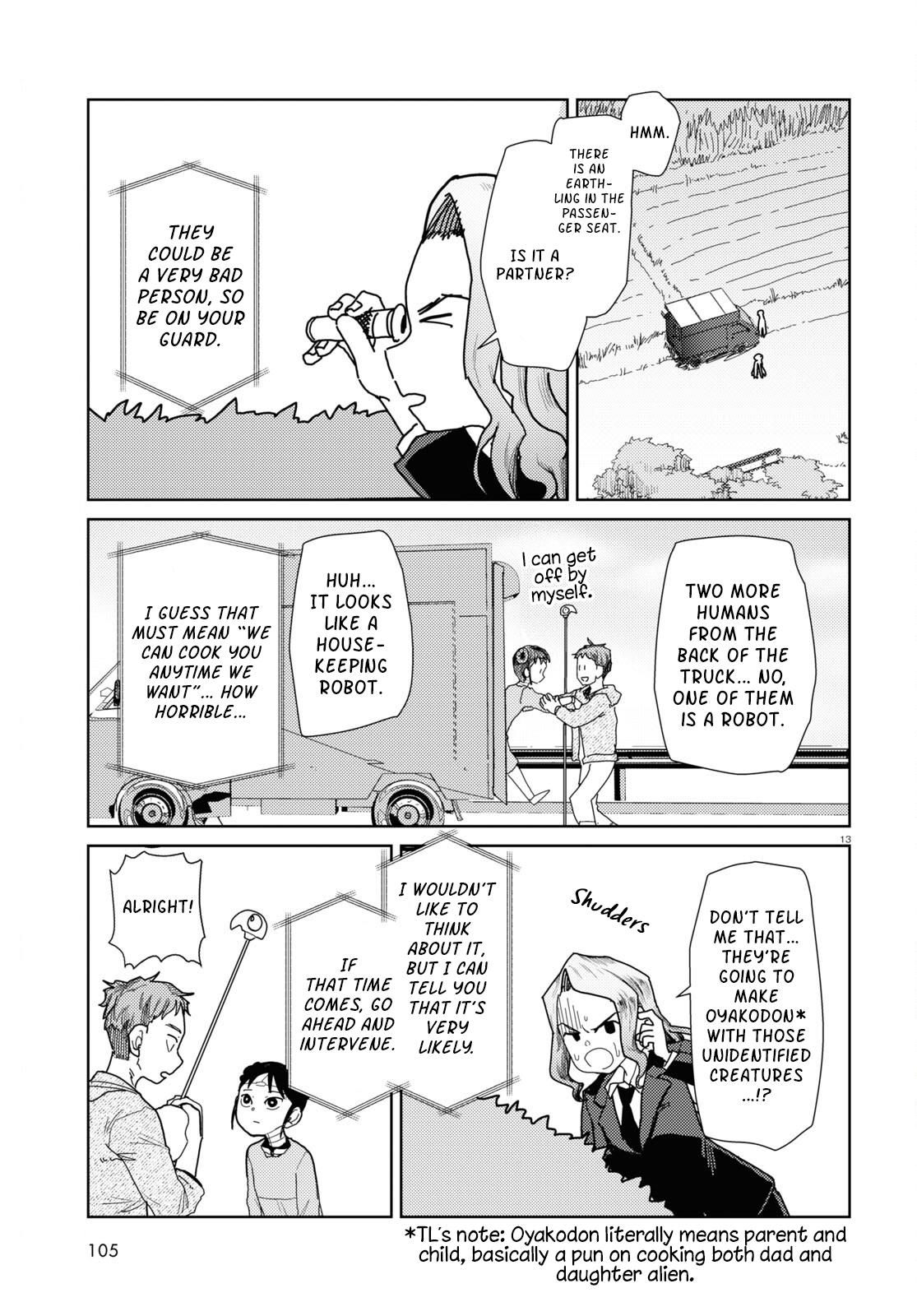 Boku no Tsuma wa Kanjou ga Nai chapter 48 page 13