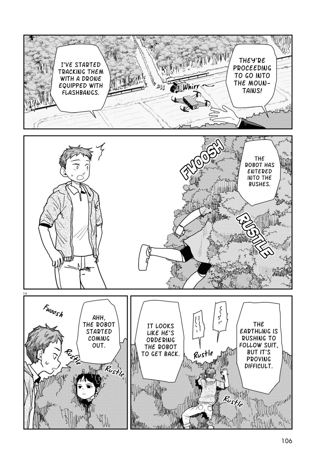 Boku no Tsuma wa Kanjou ga Nai chapter 48 page 14