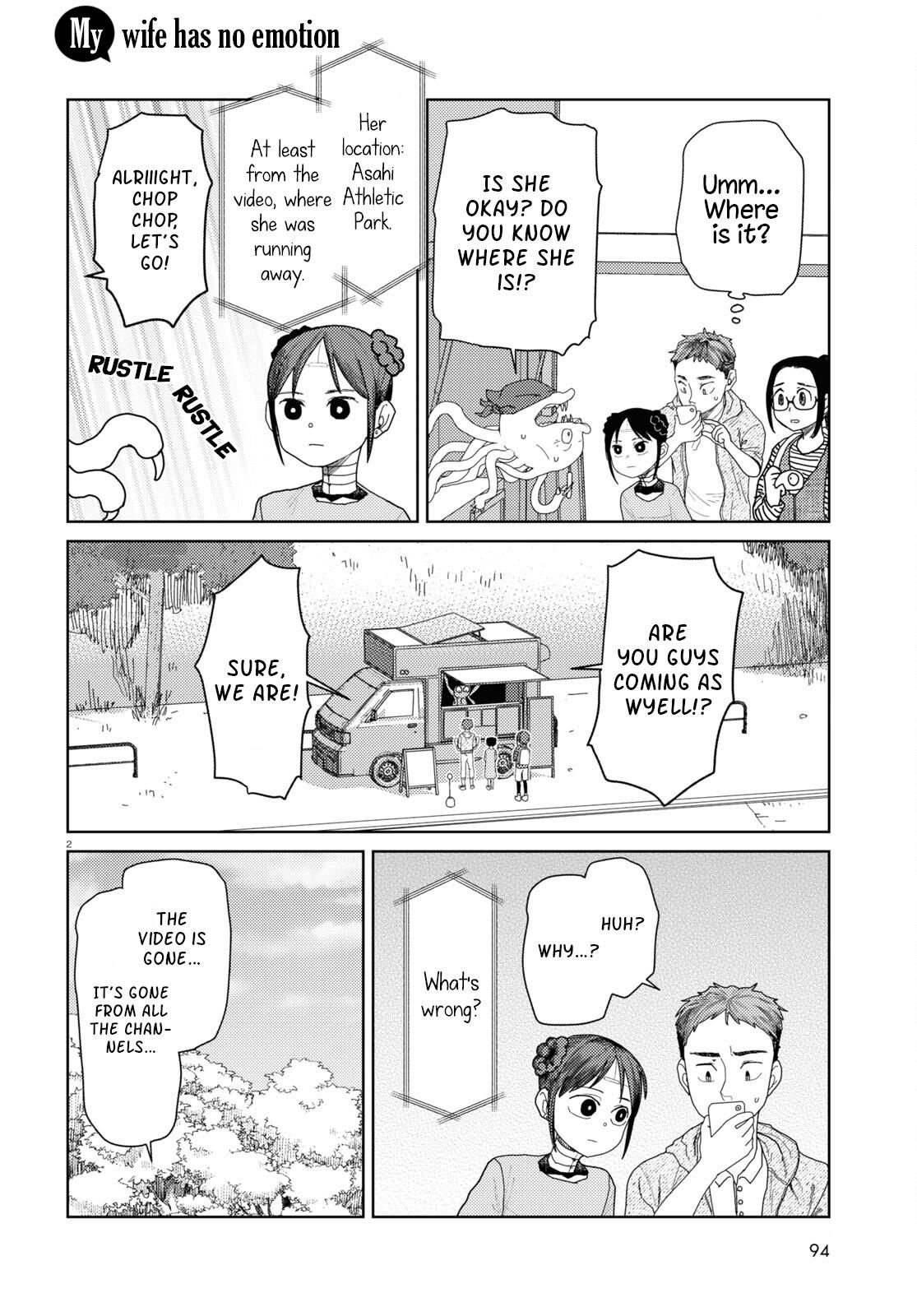 Boku no Tsuma wa Kanjou ga Nai chapter 48 page 2