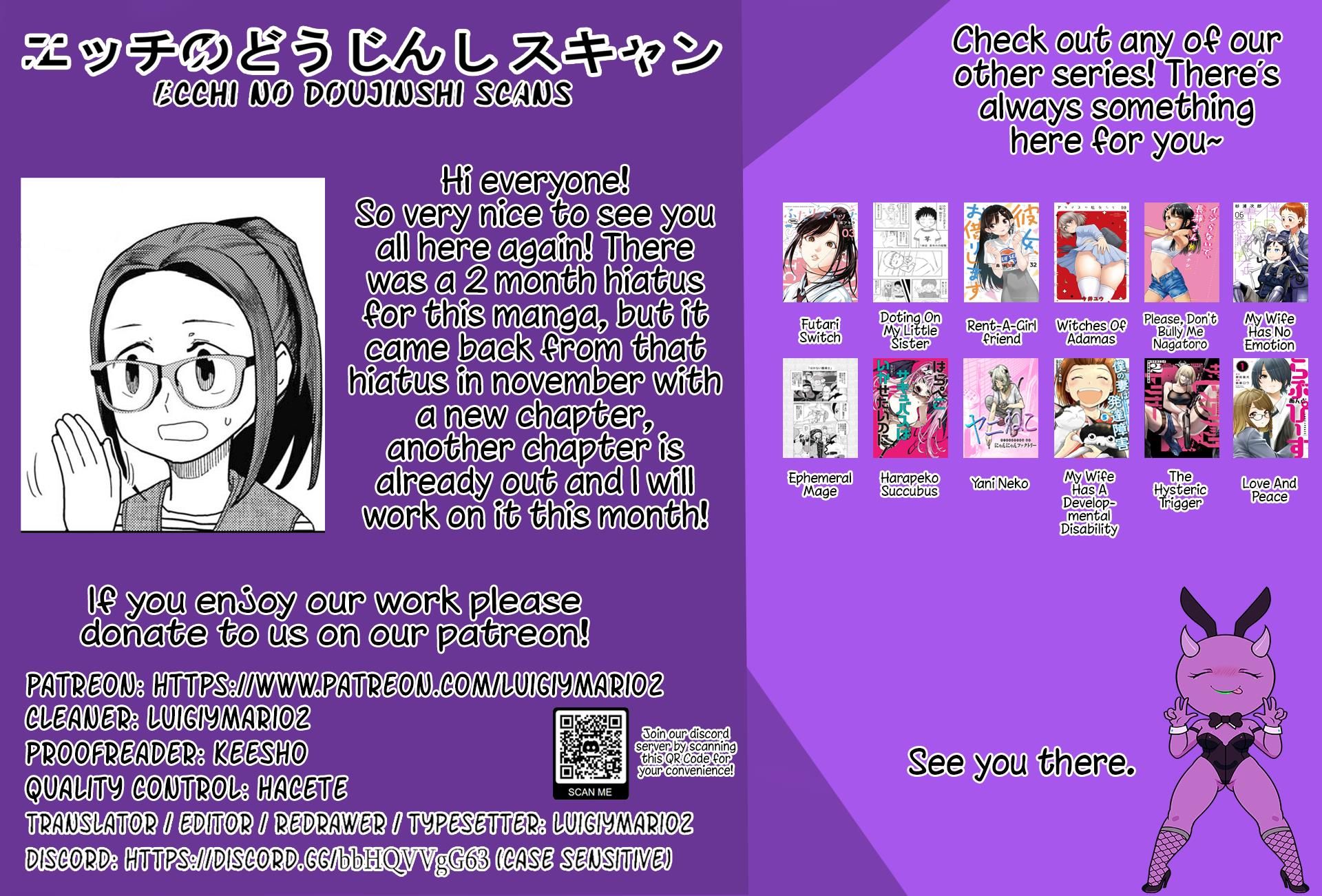 Boku no Tsuma wa Kanjou ga Nai chapter 48 page 25