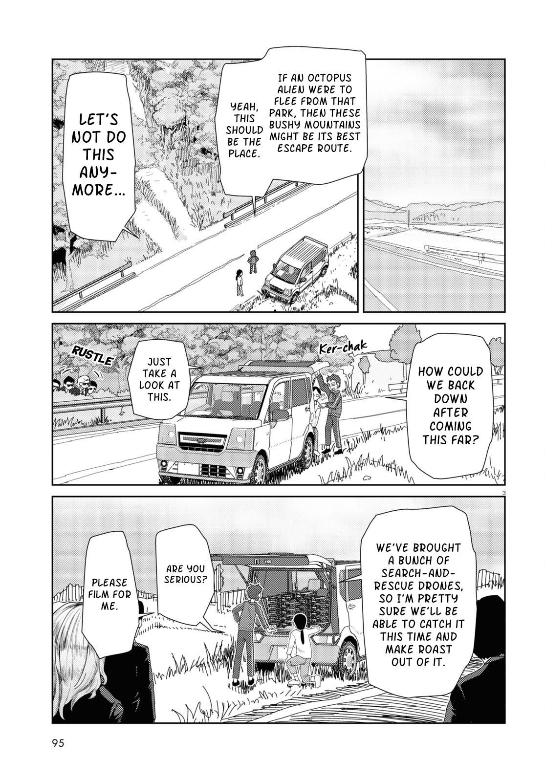 Boku no Tsuma wa Kanjou ga Nai chapter 48 page 3