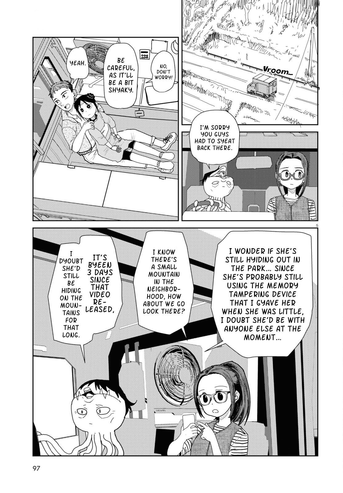 Boku no Tsuma wa Kanjou ga Nai chapter 48 page 5