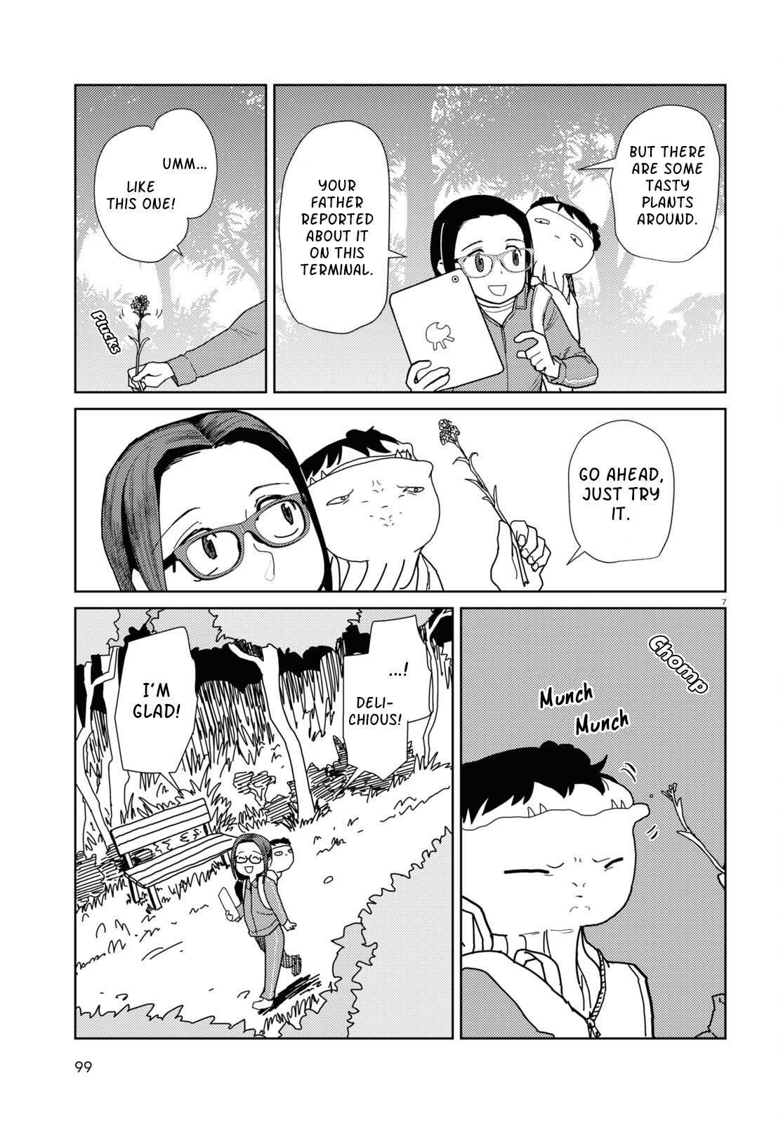 Boku no Tsuma wa Kanjou ga Nai chapter 48 page 7