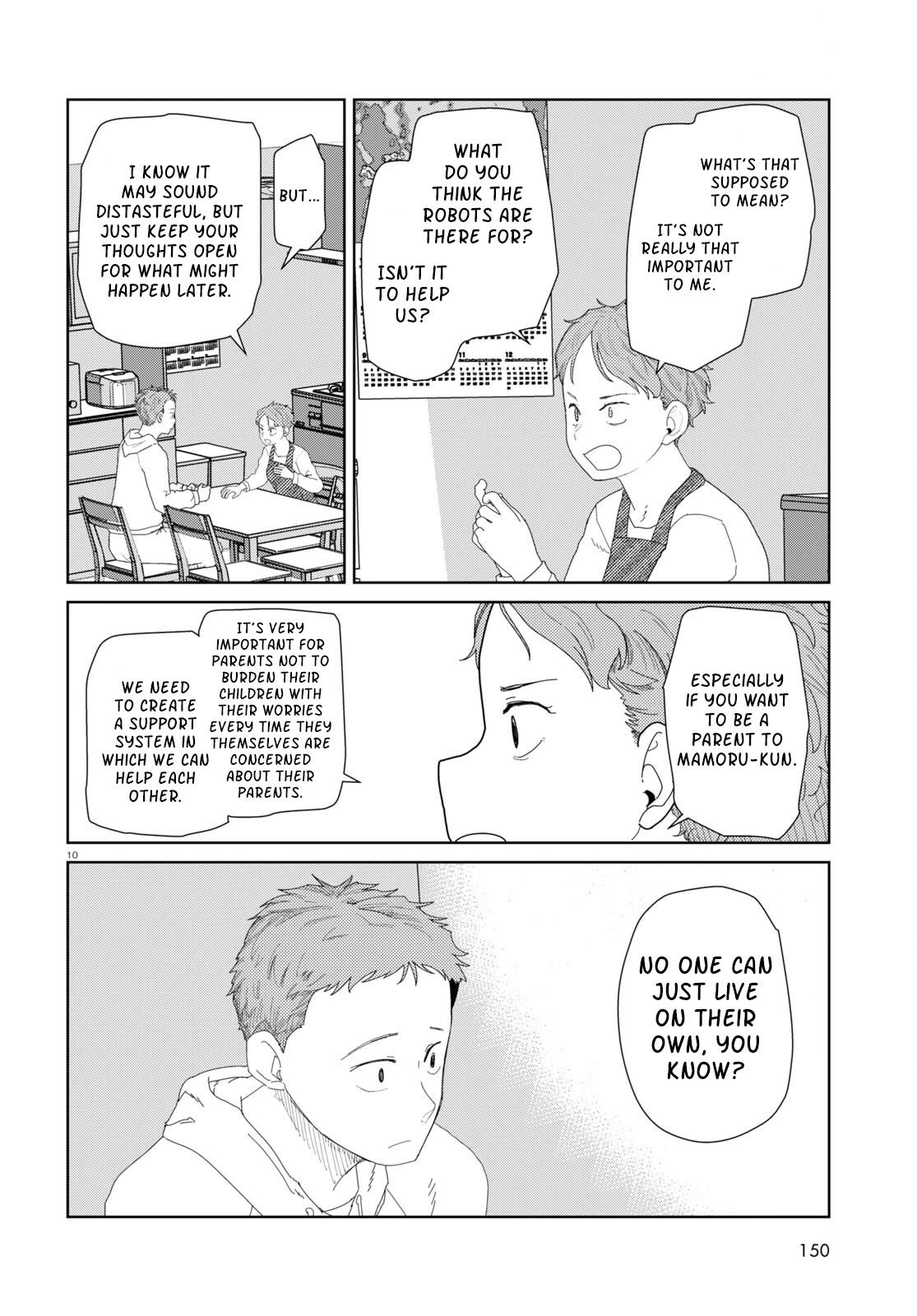 Boku no Tsuma wa Kanjou ga Nai chapter 49 page 10