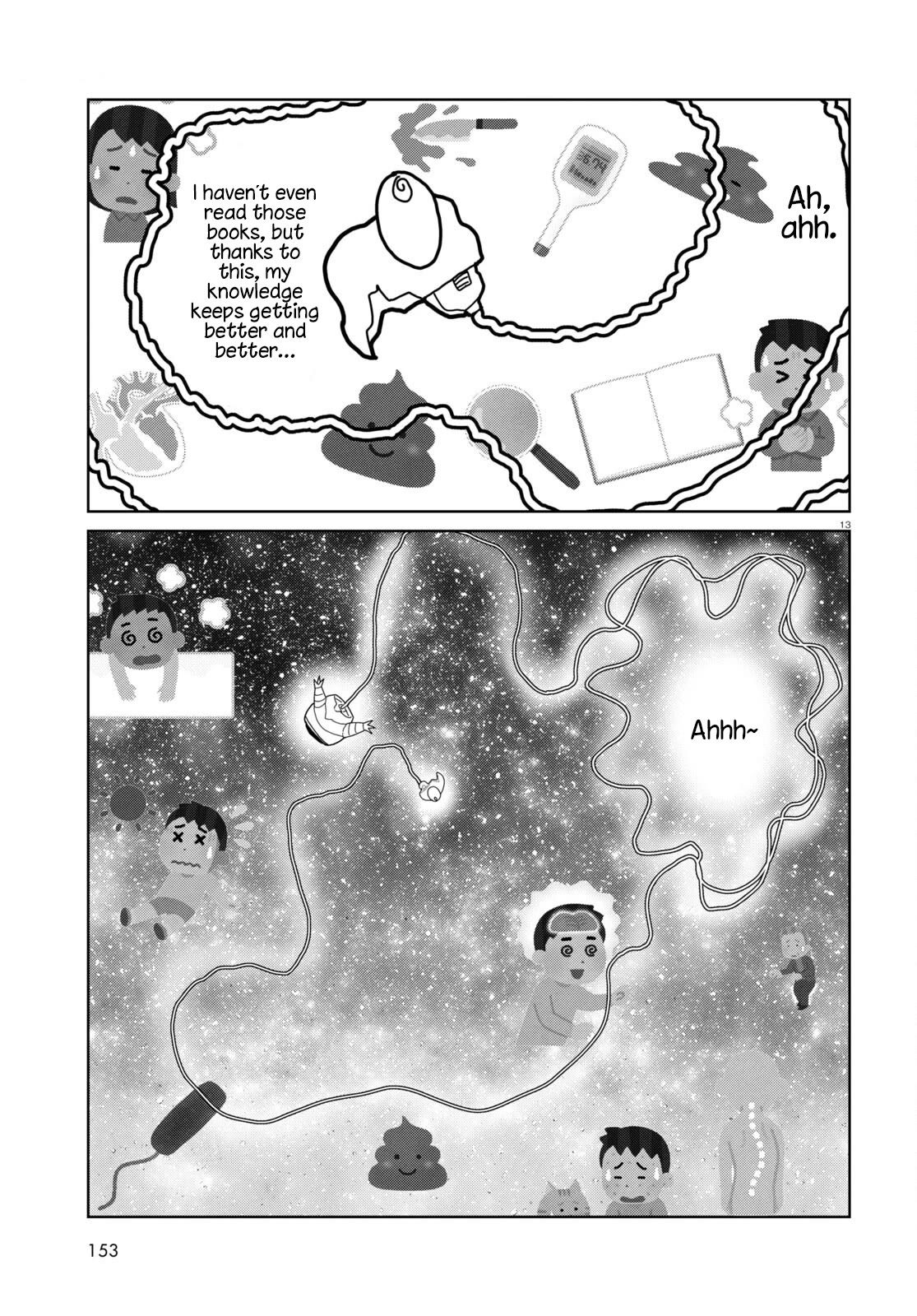 Boku no Tsuma wa Kanjou ga Nai chapter 49 page 13