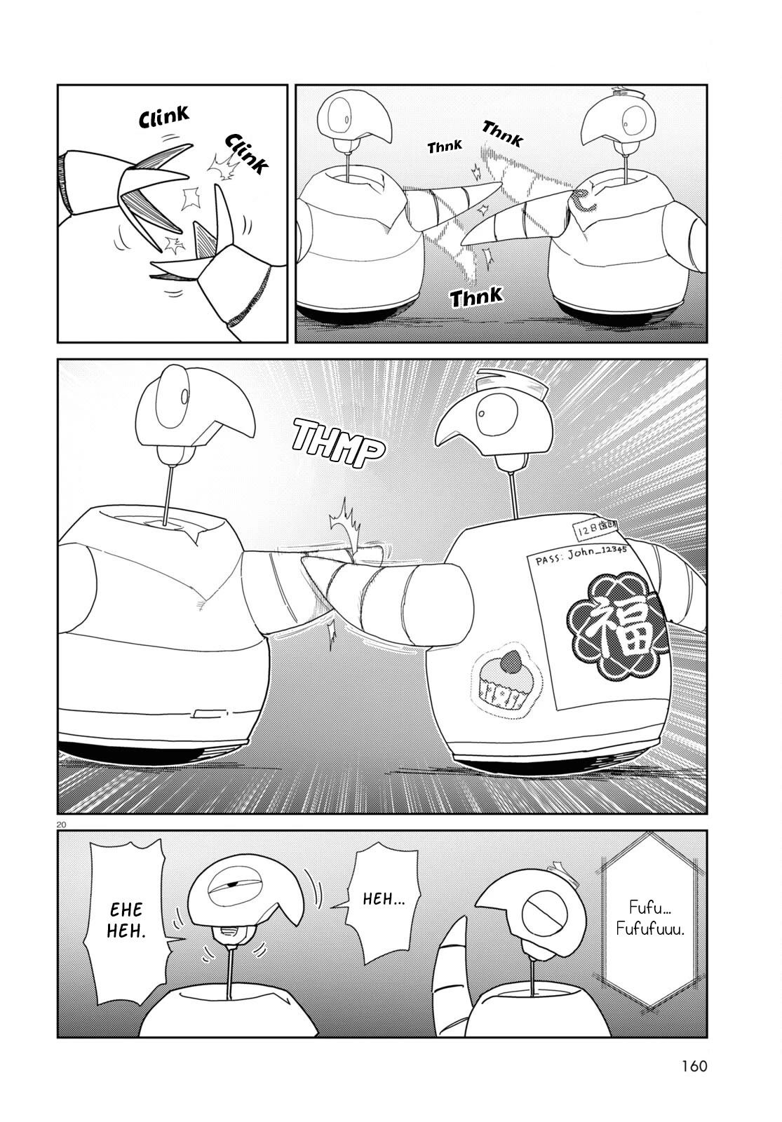 Boku no Tsuma wa Kanjou ga Nai chapter 49 page 20