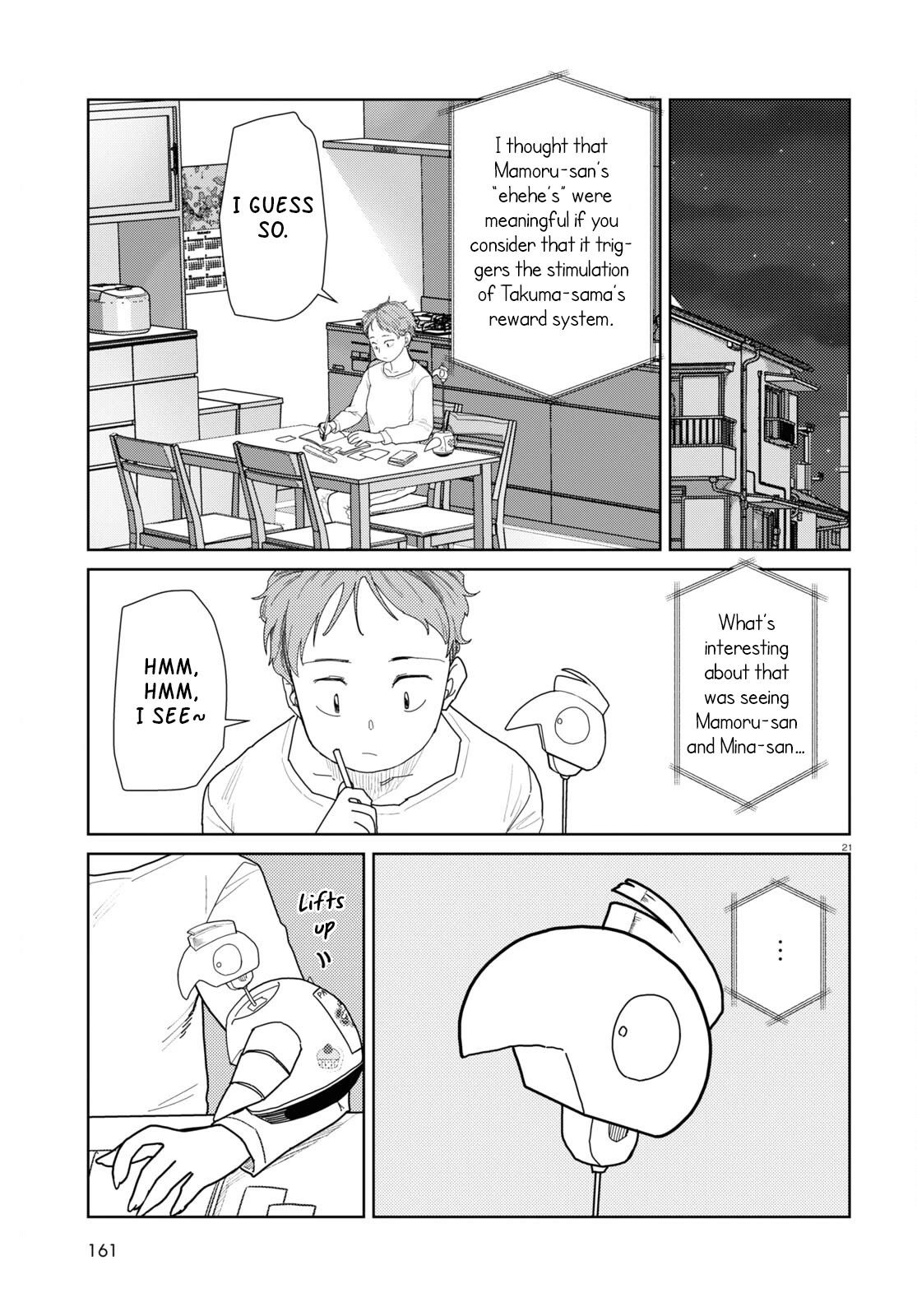 Boku no Tsuma wa Kanjou ga Nai chapter 49 page 21