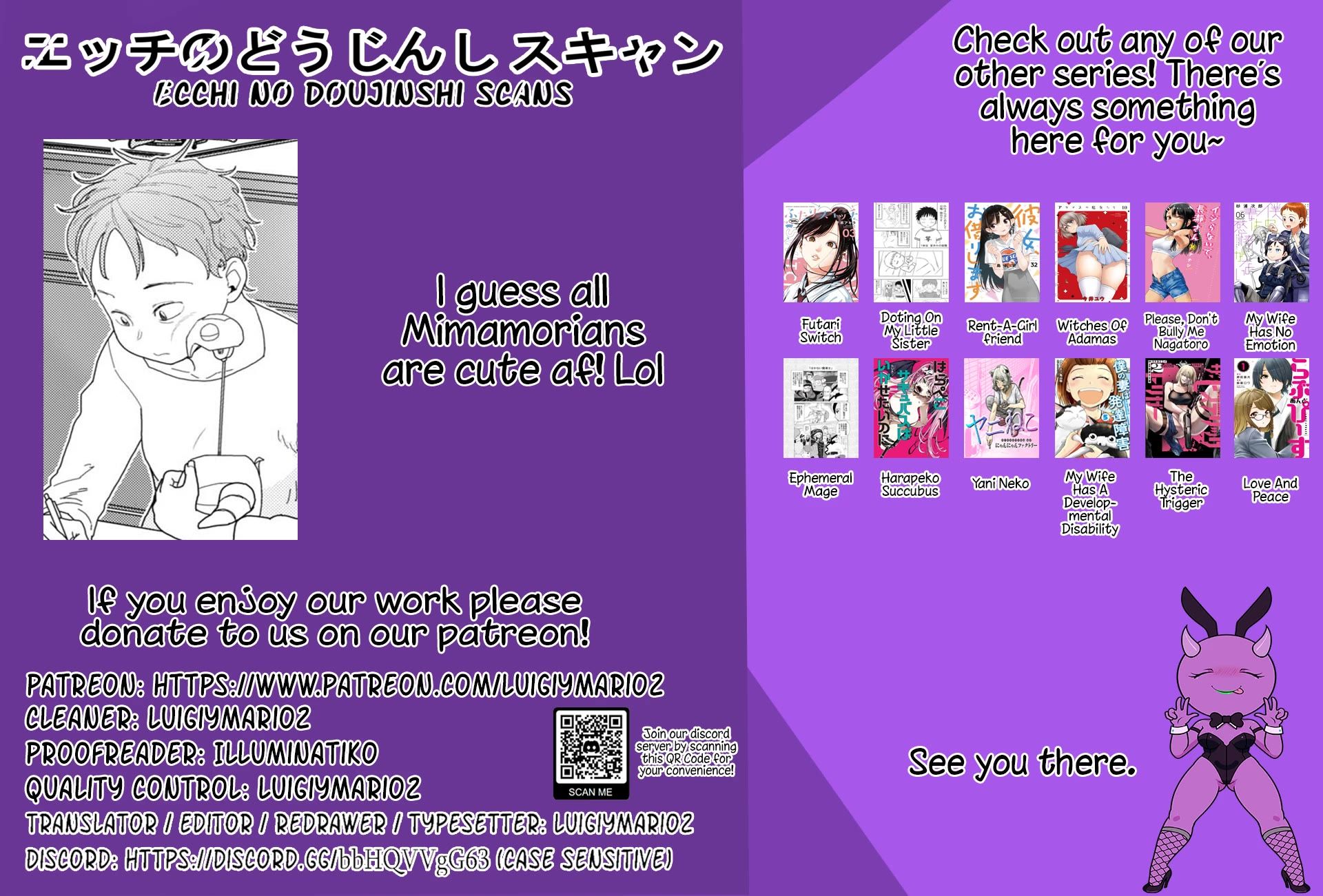 Boku no Tsuma wa Kanjou ga Nai chapter 49 page 25