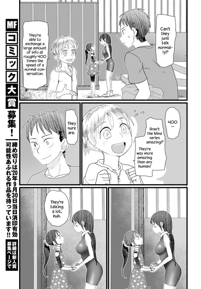 Boku no Tsuma wa Kanjou ga Nai chapter 9 page 5