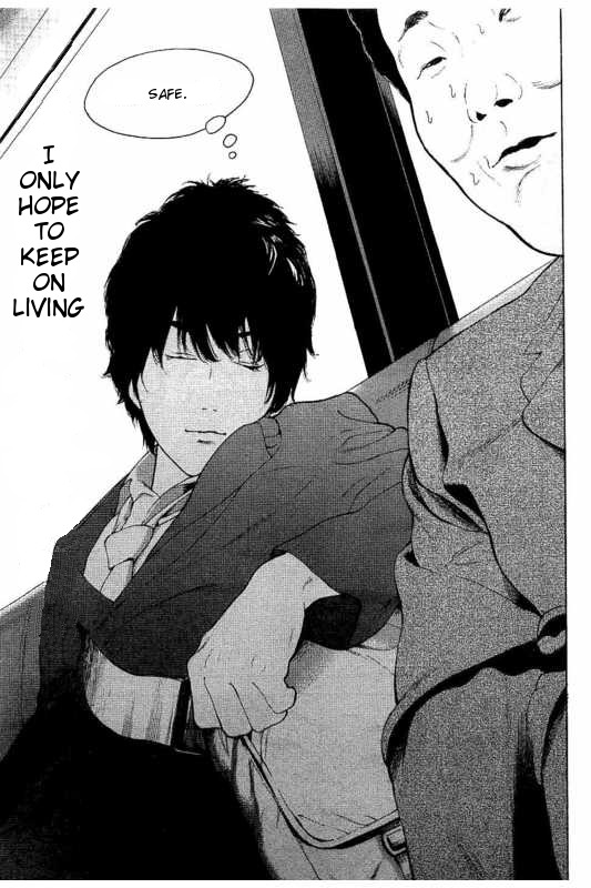 Boku-tachi ga Yarimashita chapter 1 page 10