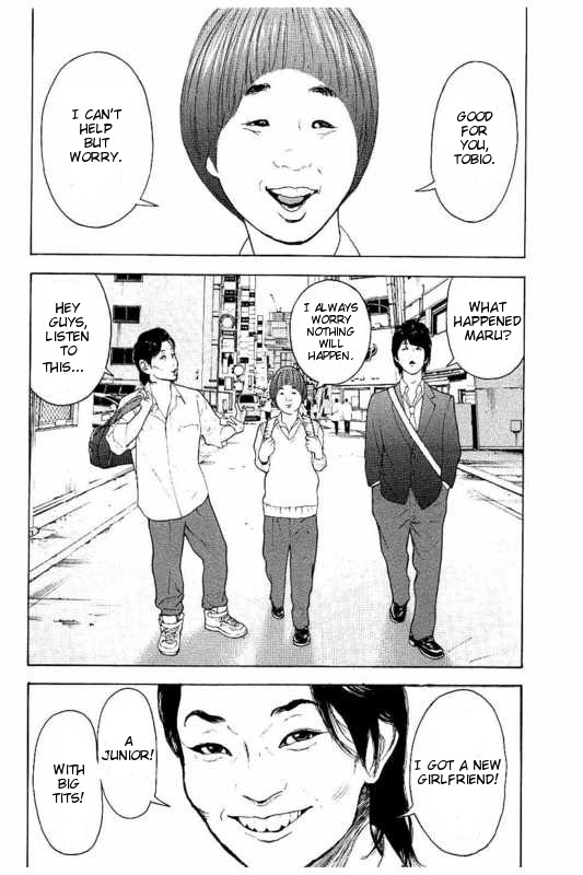 Boku-tachi ga Yarimashita chapter 1 page 11