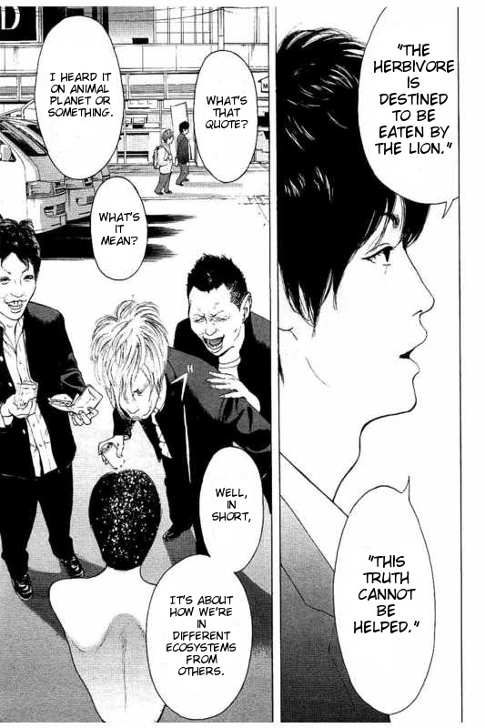 Boku-tachi ga Yarimashita chapter 1 page 14