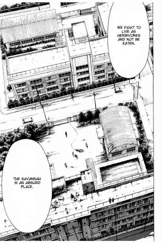 Boku-tachi ga Yarimashita chapter 1 page 16