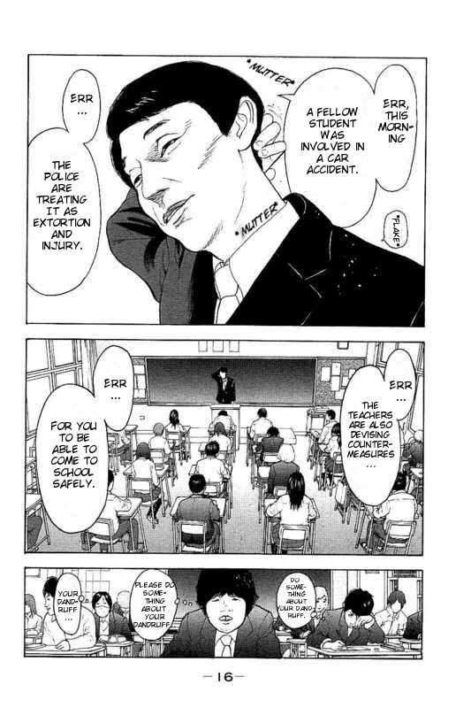 Boku-tachi ga Yarimashita chapter 1 page 17