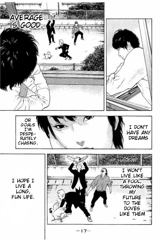 Boku-tachi ga Yarimashita chapter 1 page 18