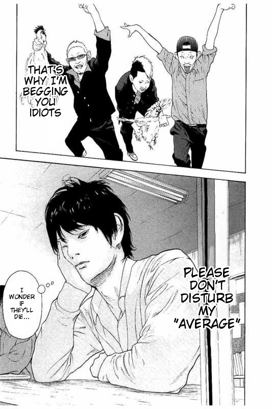 Boku-tachi ga Yarimashita chapter 1 page 19