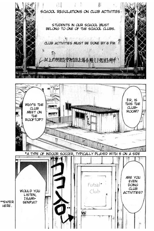 Boku-tachi ga Yarimashita chapter 1 page 20