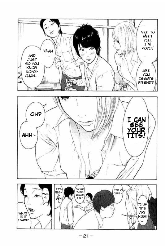 Boku-tachi ga Yarimashita chapter 1 page 22