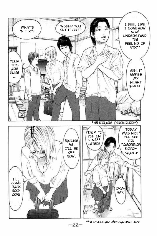 Boku-tachi ga Yarimashita chapter 1 page 23