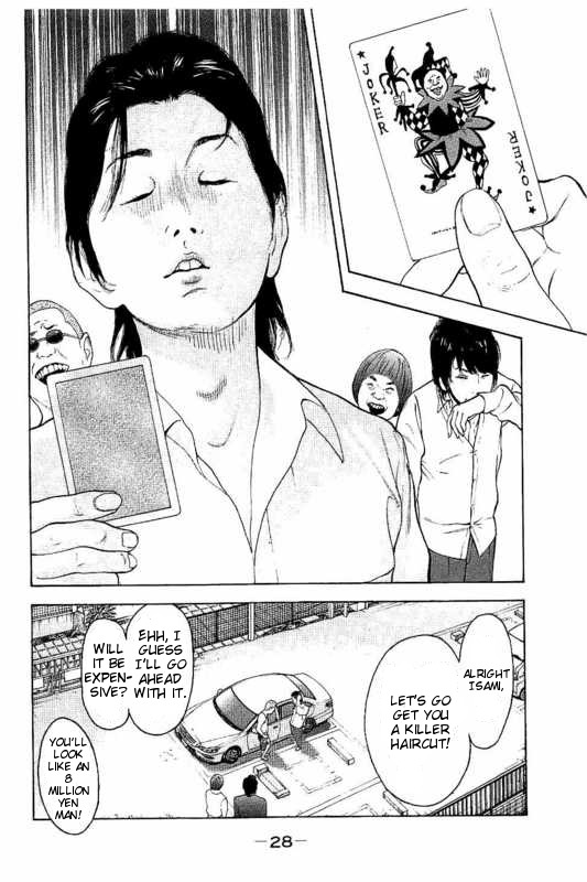 Boku-tachi ga Yarimashita chapter 1 page 29