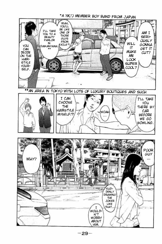 Boku-tachi ga Yarimashita chapter 1 page 30