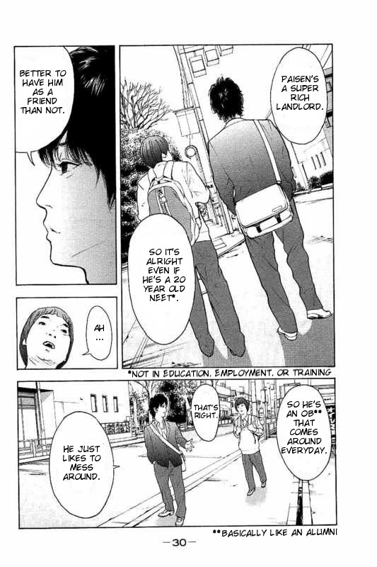 Boku-tachi ga Yarimashita chapter 1 page 31