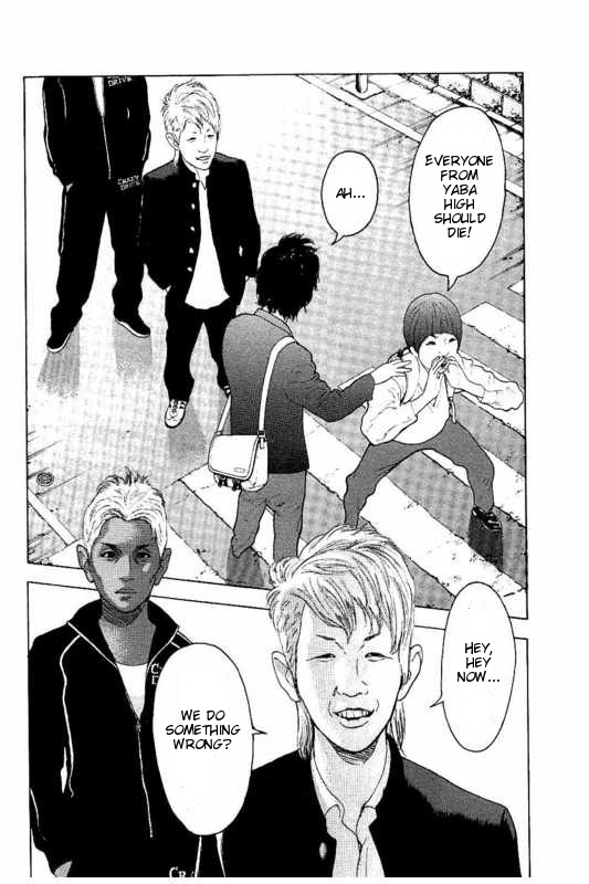 Boku-tachi ga Yarimashita chapter 1 page 33