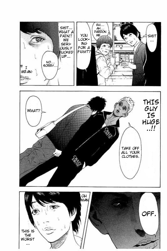 Boku-tachi ga Yarimashita chapter 1 page 34